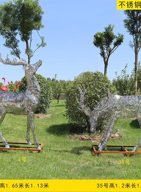 不锈钢镂空发光字母金属编织梅花鹿雕塑户外地产大厅园林景观摆件