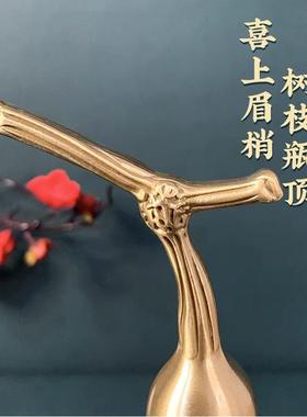 黄铜百福葫芦招财摆件开盖葫芦开口空心家用卧室客厅玄关铜葫芦