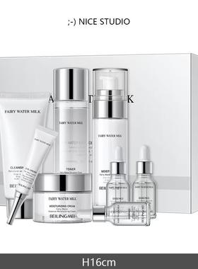 NICE【女士护肤品摆件】样板房卫生间化妆品套装衣帽间饰品道具