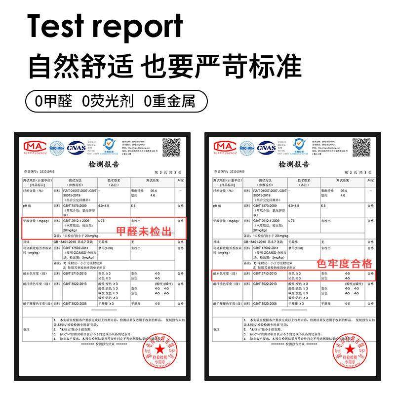 弧形氛围感椅子套罩加厚凳子套椅套弹力餐椅套凳子套保护套椅罩,淘宝优惠券,粉丝福利购,淘宝优惠卷