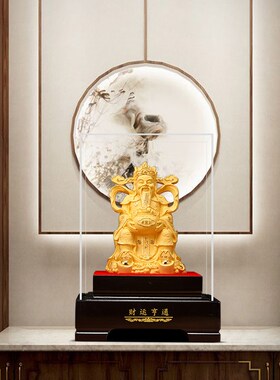 热销财神爷摆件神像家用绒沙金工艺品客厅办公室装饰品新店开业礼