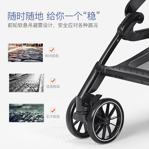 Combi康贝婴儿推车Bifold轻便单手折叠宝宝婴儿车可坐可躺可登机 - 图2
