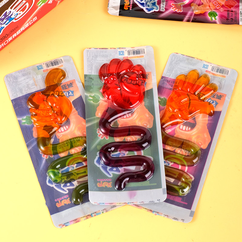开口笑怪手糖水果软糖剪刀石头布凝胶橡皮糖果味浓郁好吃好玩零食,淘宝优惠券,粉丝福利购,淘宝优惠卷