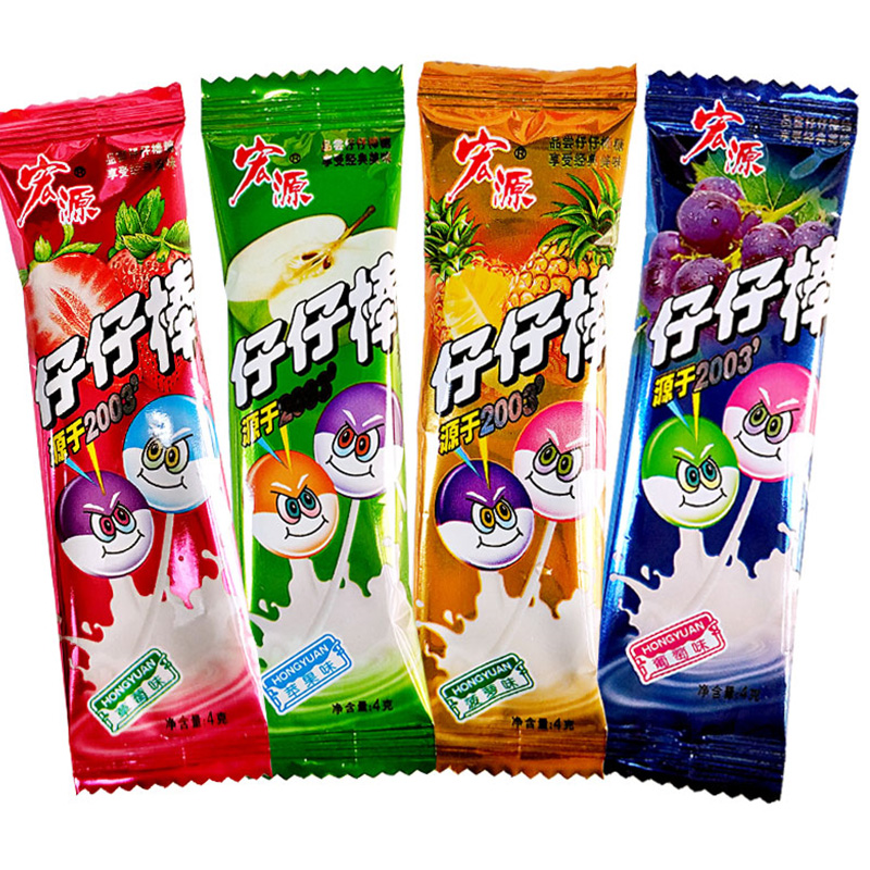 宏源仔仔棒整合水果味网红棒棒糖童年怀旧小零食多种口味酸甜可口,淘宝优惠券,粉丝福利购,淘宝优惠卷