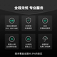 Bosch Smart Lock Video Lock FU5Plus