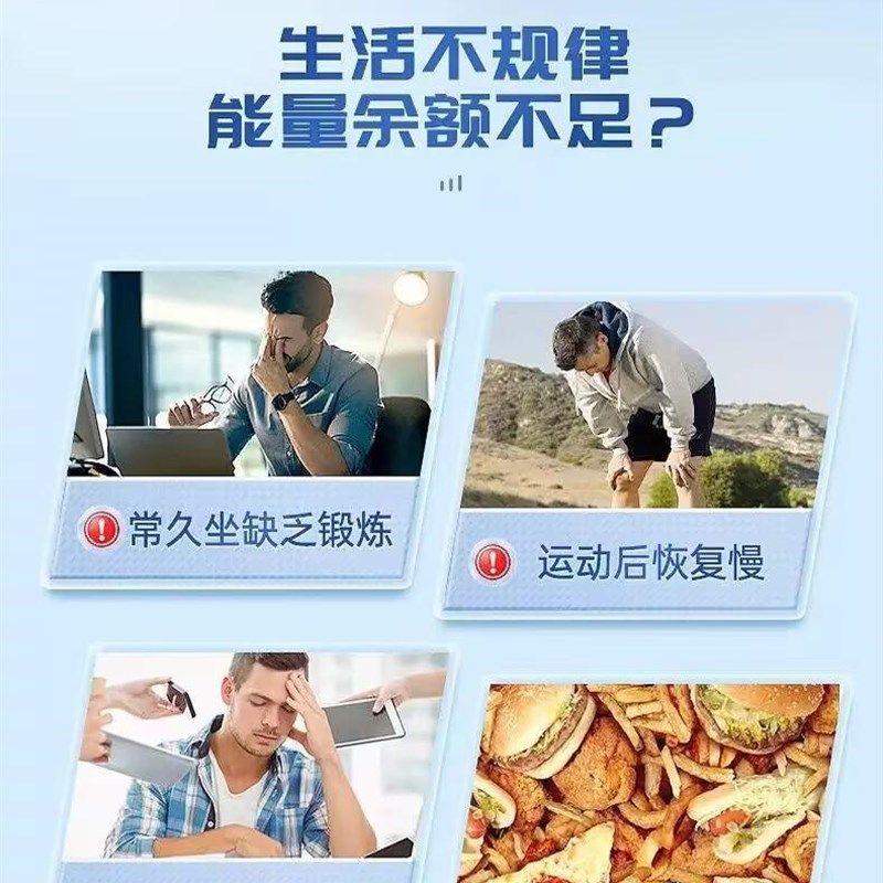 仁和多种维生素b族覆合片男士专用D维b多维提高代谢官方正品维他,淘宝优惠券,粉丝福利购,淘宝优惠卷