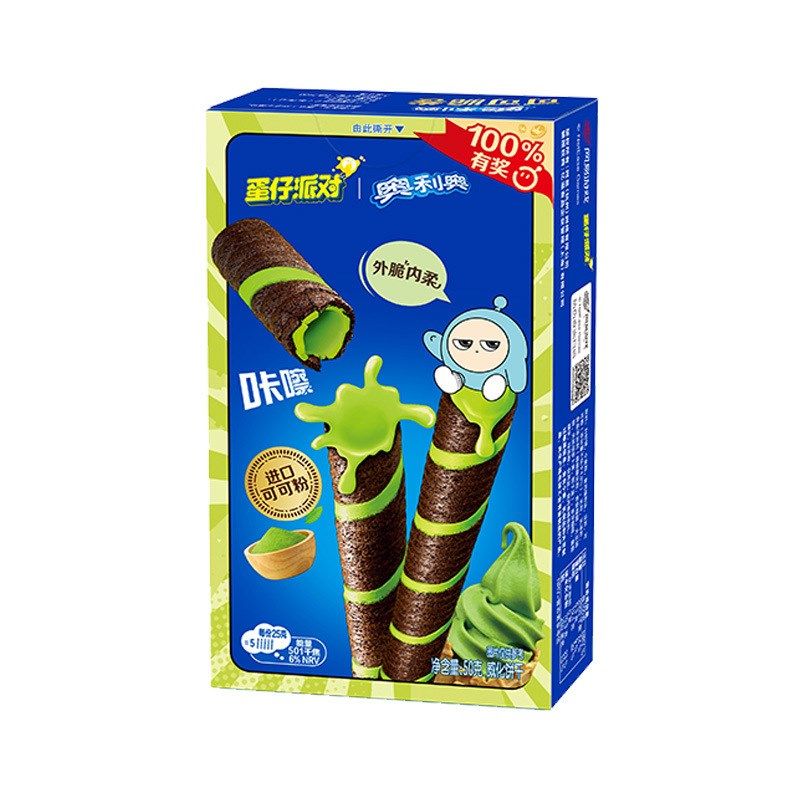 奥利奥可可脆卷50g抹茶草莓巧克力夹心可可威化蛋卷X饼干零食小吃,淘宝优惠券,粉丝福利购,淘宝优惠卷