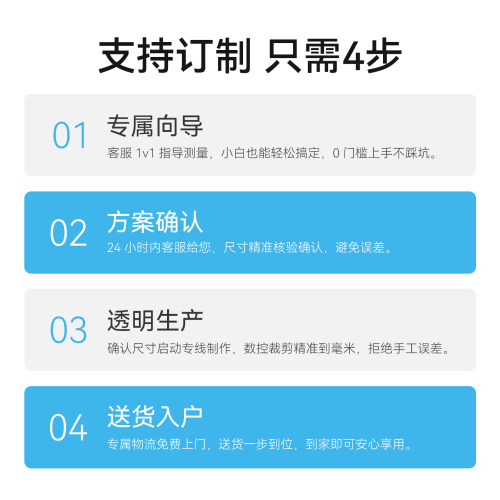 帝斯席梦思加硬天然椰棕垫床垫适老床垫环保护脊护腰0胶水无甲醛 - 图2