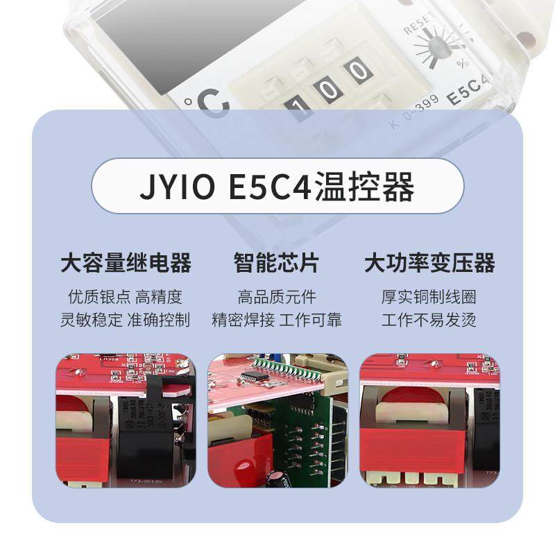 E5C4 E5C2 温控仪 数显调节仪温控表 温度控制器 烤箱 温控器BM48,淘宝优惠券,粉丝福利购,淘宝优惠卷