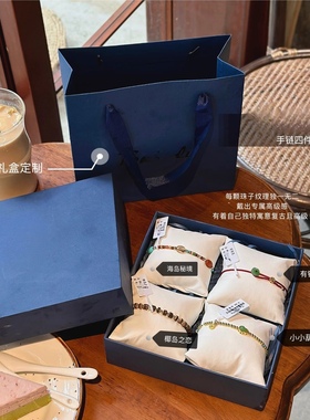 源99.9元一条！现79.9元4条!出口单 寓意十足原创手链 叠加高级