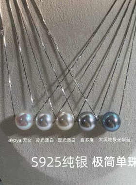 春夏就是离不开各种精致小配饰啊 高级感和小香风的完美结合