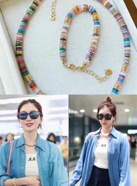 源380+！现119！多巴胺彩色飞盘项链 天然石的温柔撞色甜到心里啦
