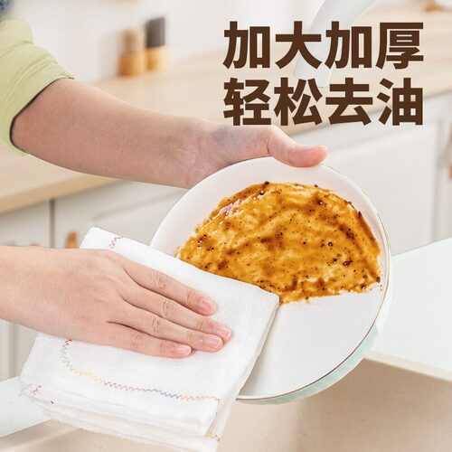 洗碗布厨房彩虹抹布吸水不掉毛擦桌清洁毛巾家用加厚加大厚百洁布 - 图0