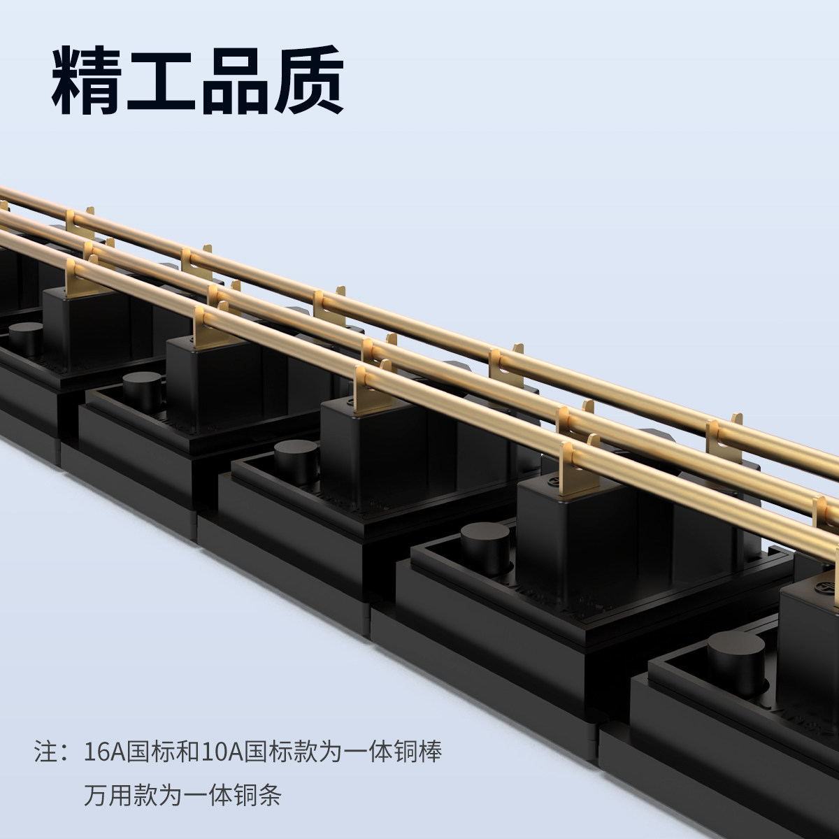 飞利浦大功率32A8000W插座机柜工业pdu插排铝合金接线板排插定做 - 图2