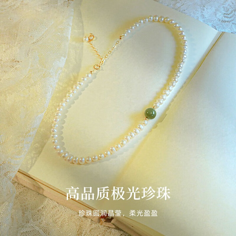 仟喜梵“心之念”和田玉淡水珍珠项链女士吊坠生日礼物送女友老婆