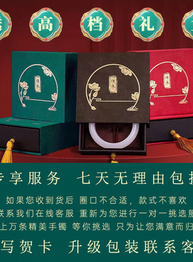 仟喜梵手链和田玉店铺热销