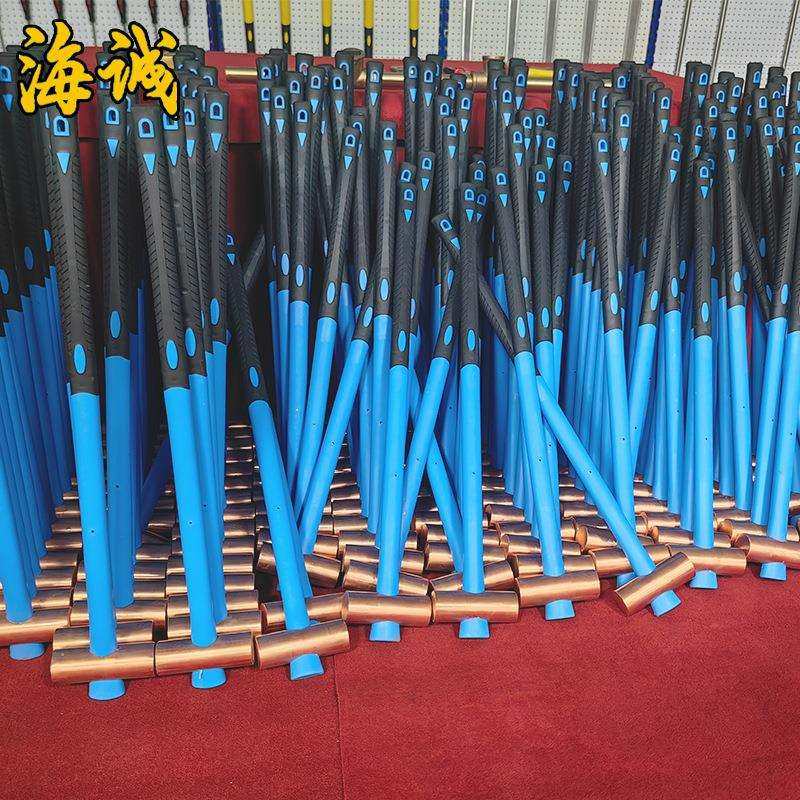 紫铜锤防爆工具防爆八角锤海诚牌塑柄铜锤塑柄八角锤铜榔头外贸出,淘宝优惠券,粉丝福利购,淘宝优惠卷