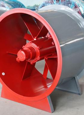 正压送风机轴流式正压送风补风机固定式轴流风机T35轴流风机