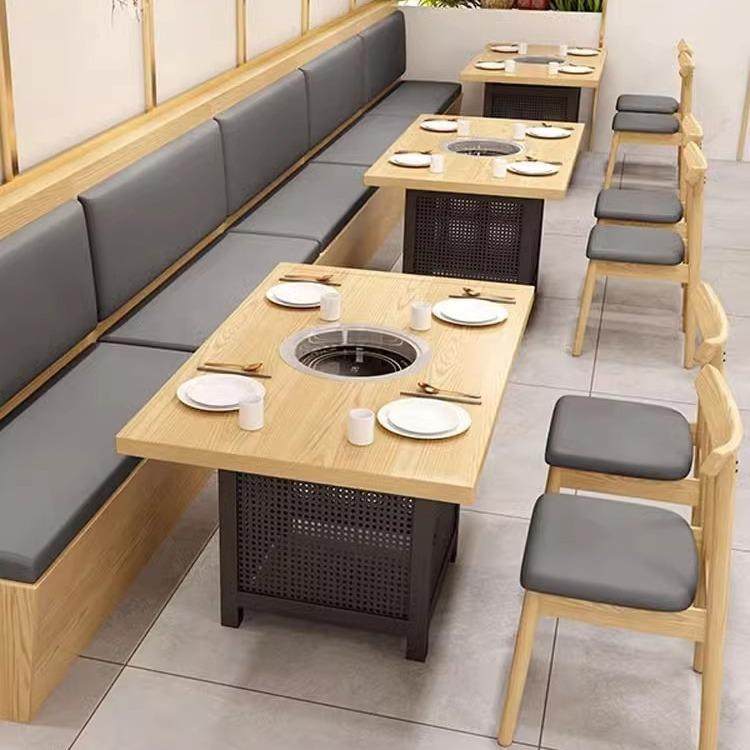 自助餐厅烤肉串串火锅桌电磁炉一体桌椅餐厅烤肉店桌子卡座沙发,淘宝优惠券,粉丝福利购,淘宝优惠卷