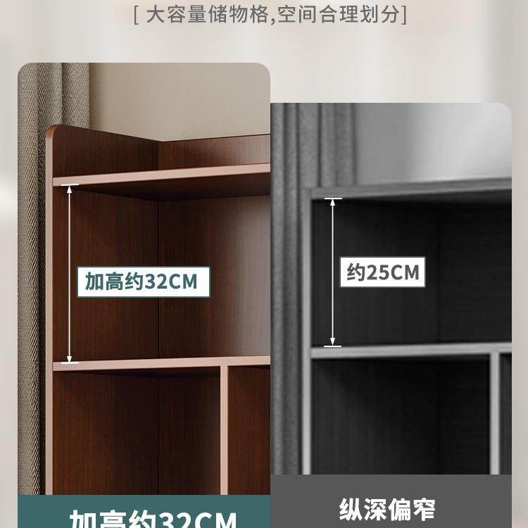 h^Jh^J办公室书架落地置物架靠墙家用柜子收纳储物柜客厅简易展示,淘宝优惠券,粉丝福利购,淘宝优惠卷