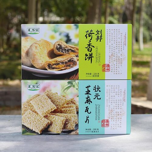 徐州旅游伴手礼糕点黑糖蜜三刀徐州老六样纪念品芝麻瓦片荷香饼 - 图1
