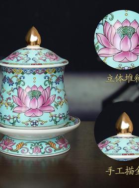 珐琅彩莲花供杯供佛观音财神爷道家大悲水供奉佛前仙家佛具圣水杯