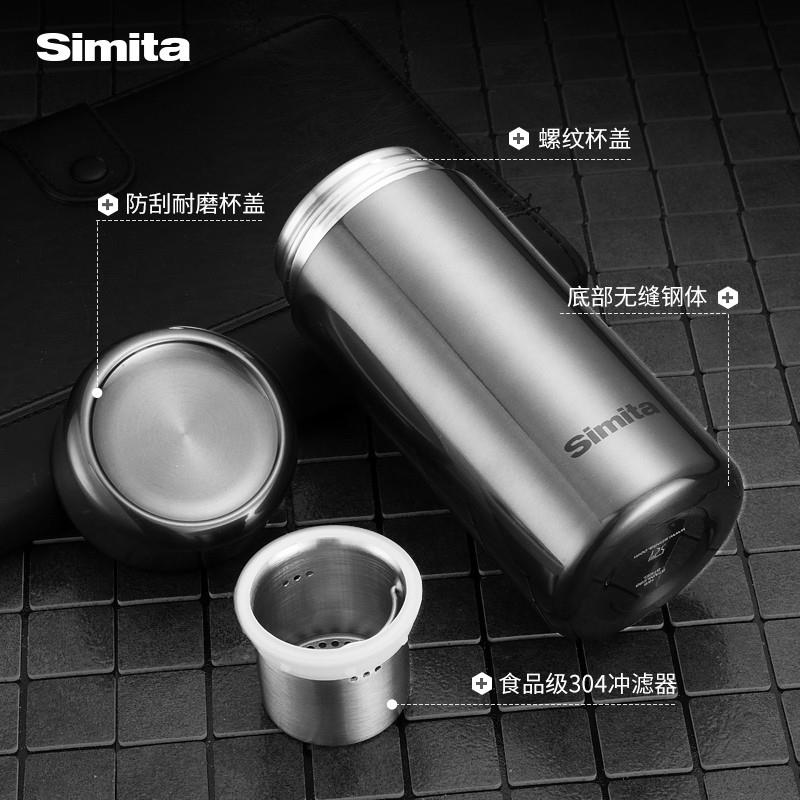 德国施密特风阁保温杯男女士304不锈钢水杯车载商务杯子320/450ML - 图2