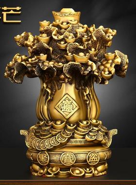 黄铜摇钱树摆件百财聚宝盆招发树玄关办公室店铺装饰开业礼品