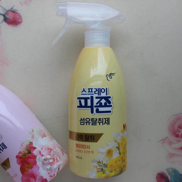 韩国碧珍空气喷雾清新剂室内留香除臭去异味衣物柔顺防静电490ml,淘宝优惠券,粉丝福利购,淘宝优惠卷