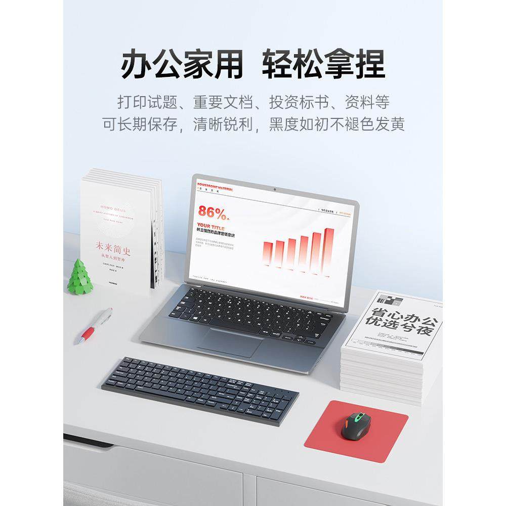 适用惠普1020硒鼓laserjet 1020plus激光打印机墨盒12a覆印一体机 - 图2