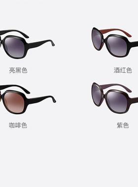 太阳眼镜女士2025年新款圆脸大框显瘦偏光抗UV遮光开车防风沙潮