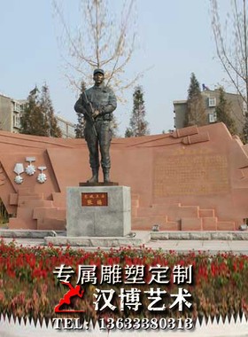 玻璃钢仿铜人物雕像校园广场铜雕小女孩练武术雕塑铸铜人物定制做