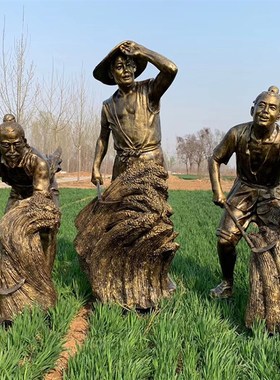 定制开荒牛农耕文化雕塑玻璃钢民俗小吃人物雕像铸铜景观小品摆件
