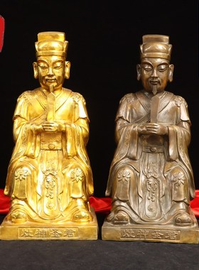 纯铜灶王圣君灶王爷铜像室内用品佛像厨房灶君家用礼品工艺品摆件
