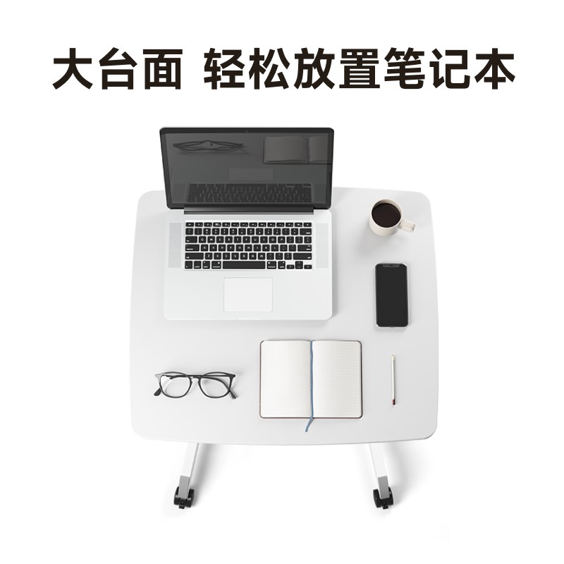 北弧站立办公升降台可移动电脑书桌演讲儿童学习工作台K150 K151 - 图1