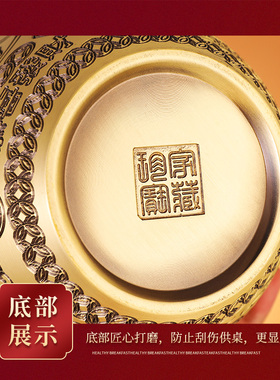 百福铜缸纯黄铜米缸百财聚宝盆摆件客厅家居招聚大号财铜盆存钱罐