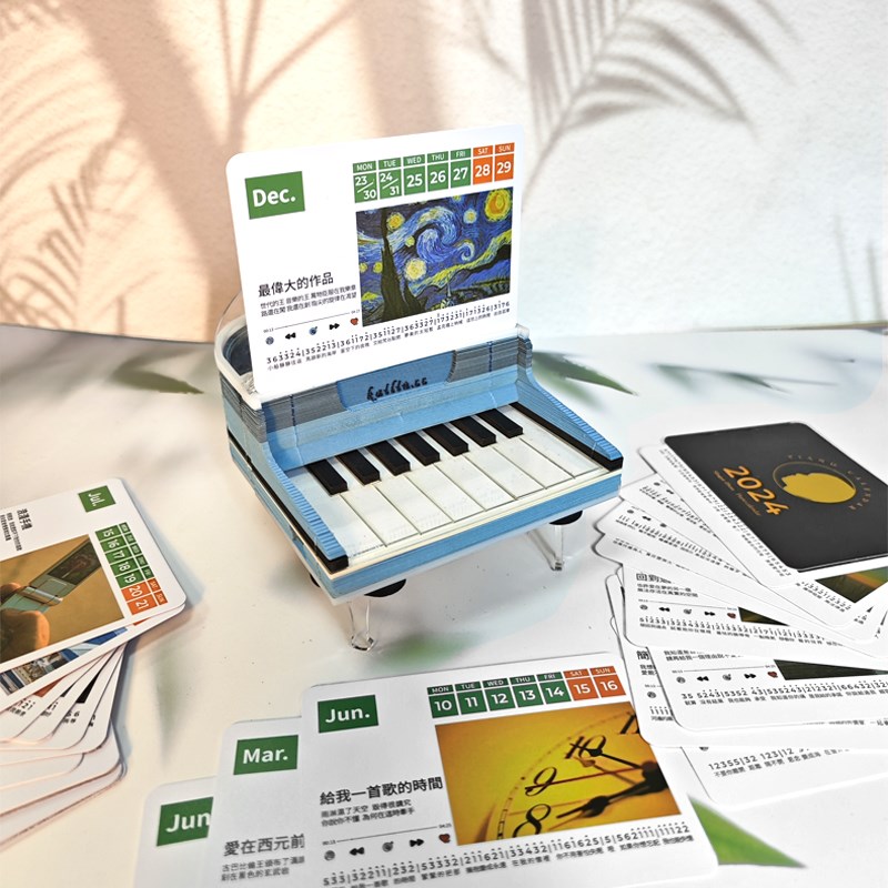 可弹奏的立体纸雕钢琴便签2024台历明星简谱桌面摆件男女生日礼物 - 图0