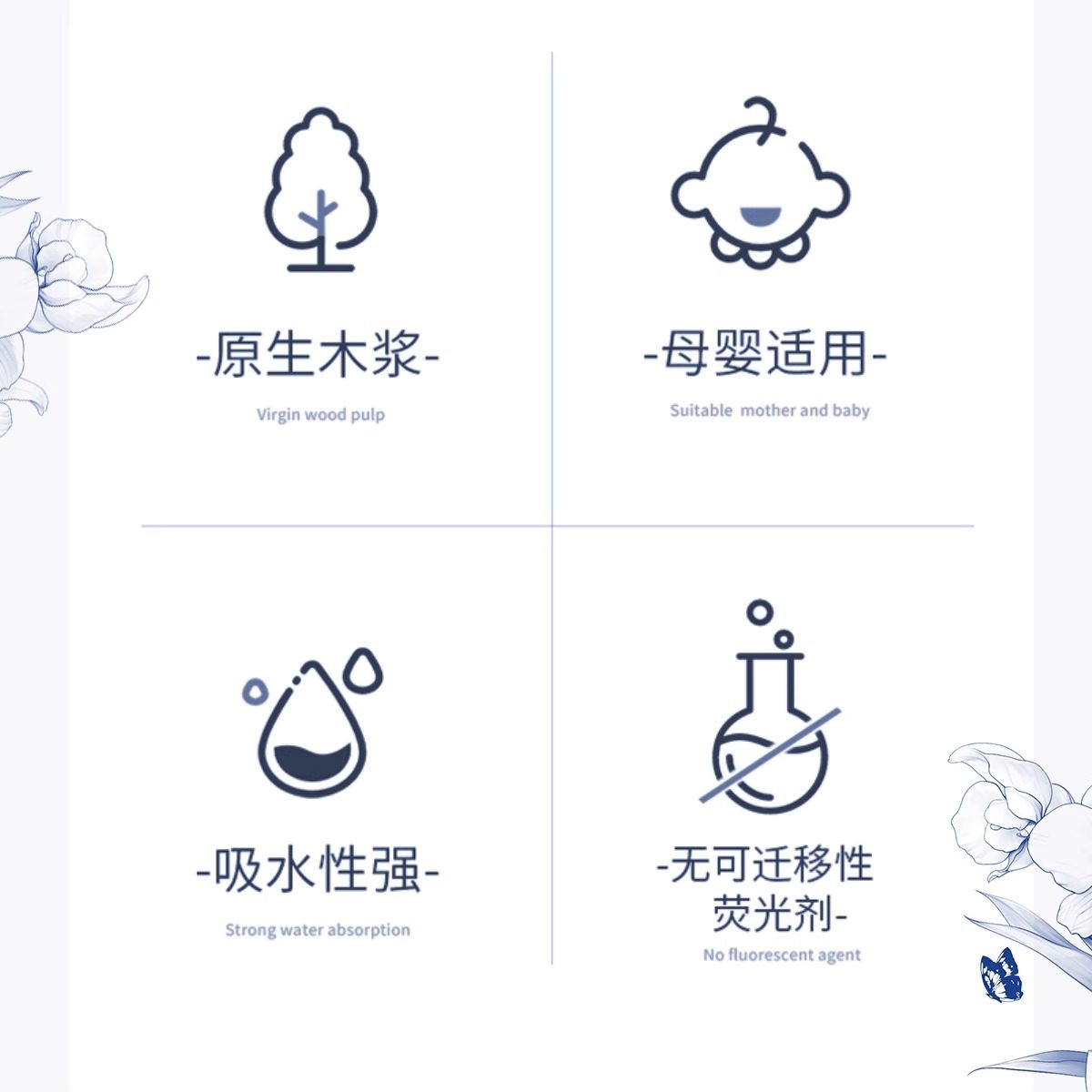 维宗抽纸家用大包餐巾纸面巾纸卫生纸抽纸便携随身装擦手纸家庭装,淘宝优惠券,粉丝福利购,淘宝优惠卷