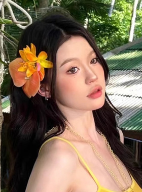 桔黄色蝴蝶兰头花发夹度假拍照氛围感头饰发卡超仙度假仿真花