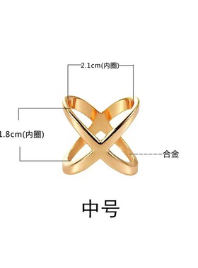厂家创意米王星镀金丝巾扣多用途十字镂空光面丝巾方巾披肩扣