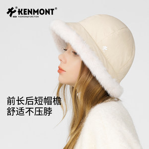 卡蒙冬季可折叠防风防寒加绒保暖盆帽显脸女毛绒护耳羽绒渔夫帽