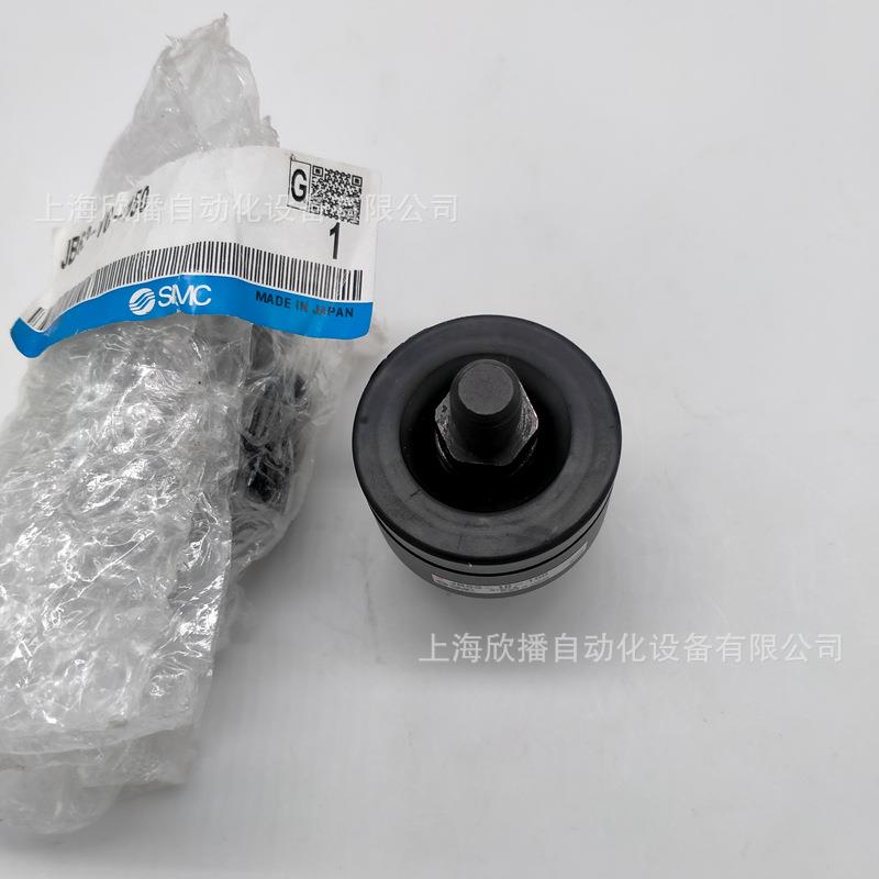 SMC原装JB63-10-150浮动接头/薄型气缸专用型接头实物拍摄现货 - 图1