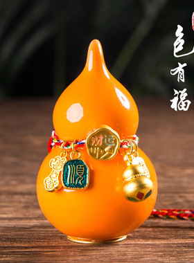 福禄陶瓷五行葫芦摆件招财