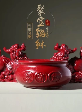 天然朱砂貔貅聚宝盆一对招财守财
