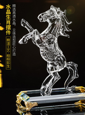 水晶老鼠十二生肖子鼠奇门遁甲