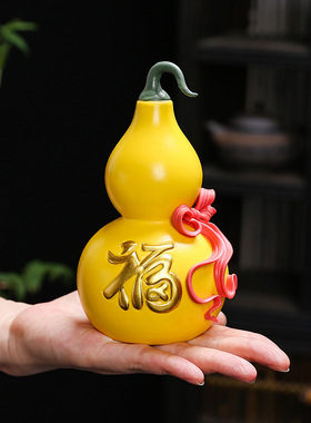 新中式陶瓷葫芦家居摆件招财纳福