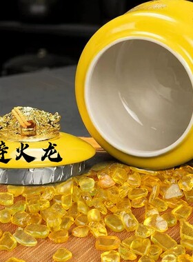 避火龙瓶子厨房西北角化解五方土