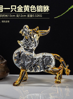 水晶聚宝盆招财摆件透明聚财貔貅