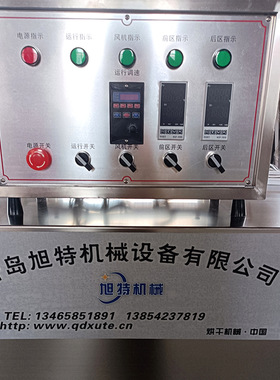 隧道炉烘干机 高温隧道炉烘干线 食品隧道烘干炉厂家发货