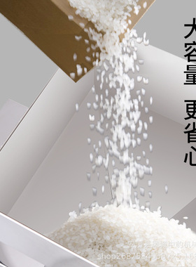 大容量包装机颗粒粉末五谷杂粮 自动定量灌装机多功能智能分装机